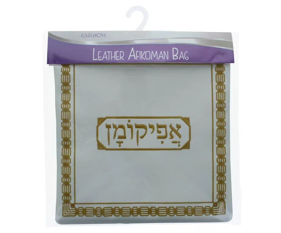 Afikoman Bag