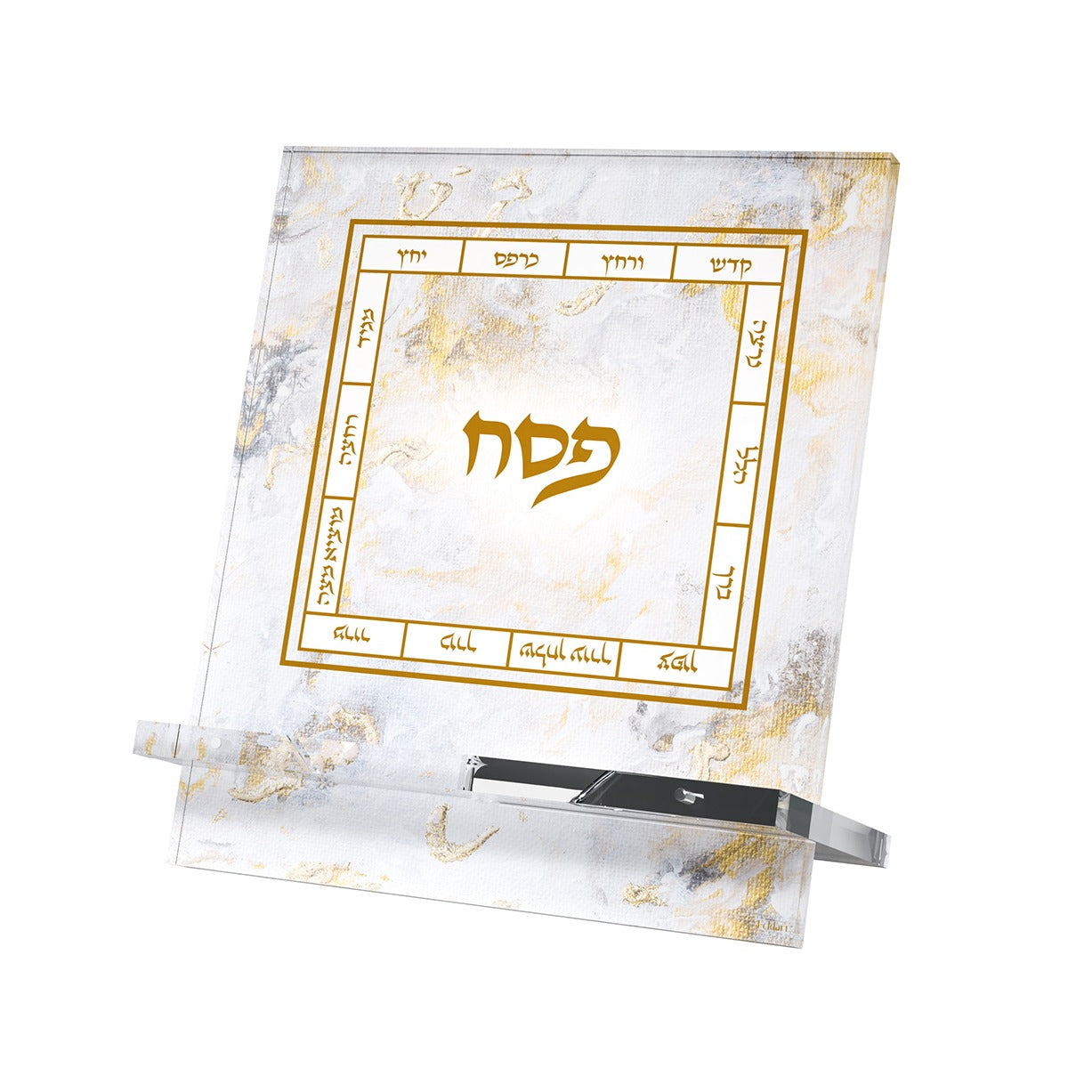 HAGGADAH STAND