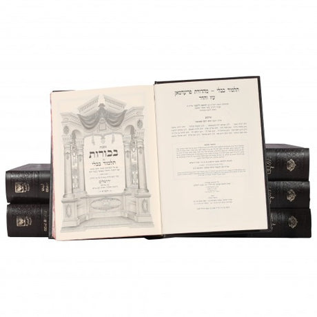 ש"ס פנינים שולחני (21 ס"מ) ו"כ - עוז והדר