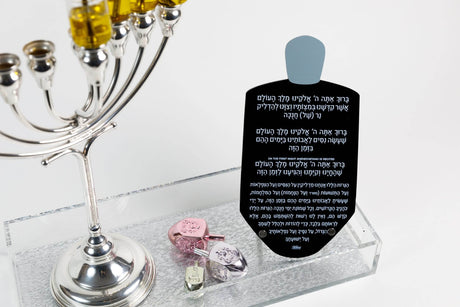Black & Clear Lucite Dreidel Brachos Card