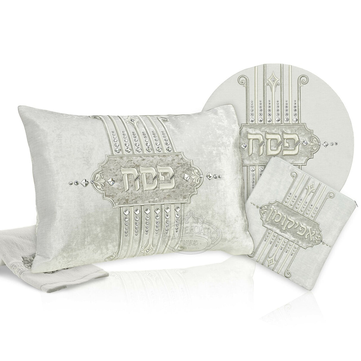 Pesach Set - Lomvel Collection