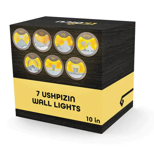 Sukkah Decoration: 7 Ushpizin Wall Lights