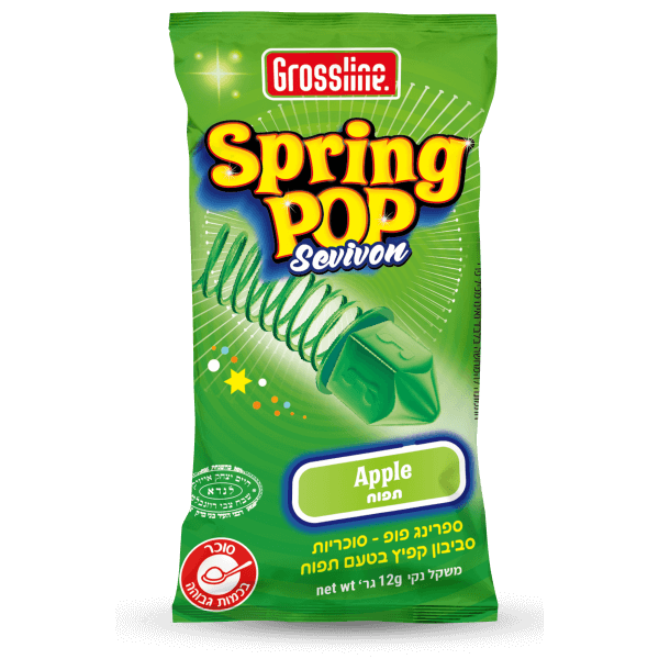 Spring pop Dreidel