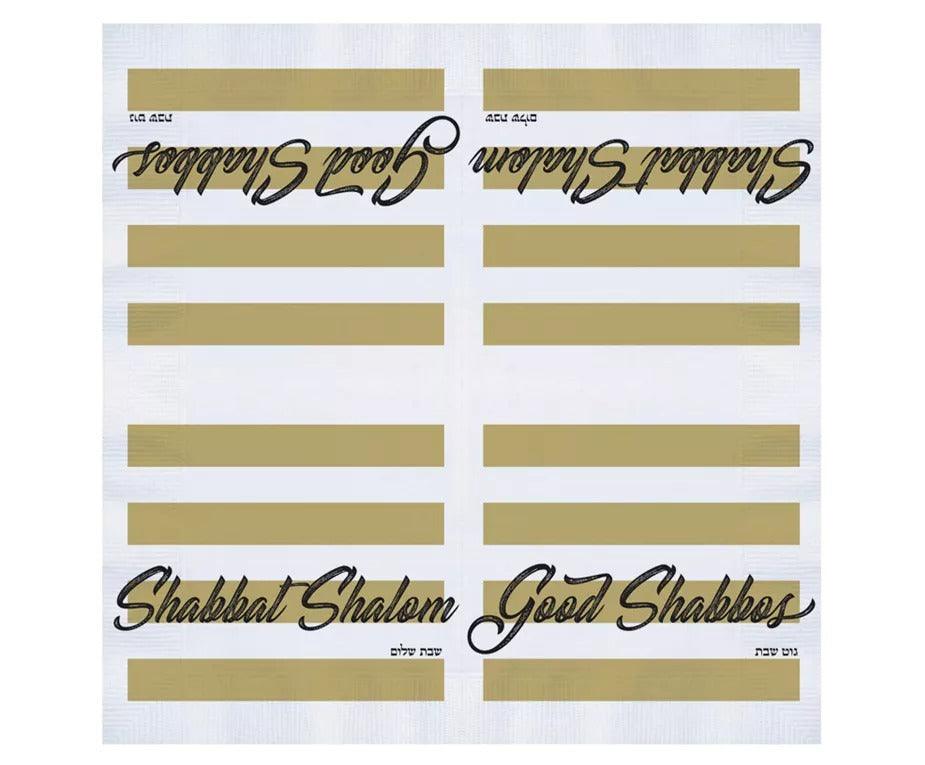 Good Shabbos Napkins