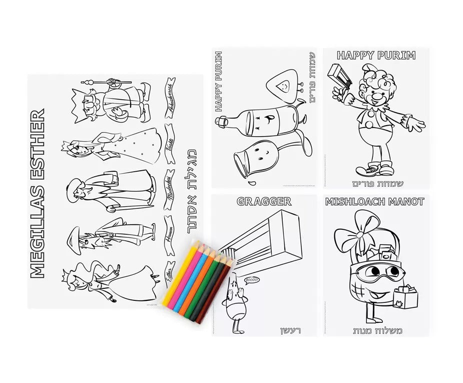 Purim Colouring Set