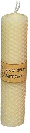Candle for Havdalah 15 cm