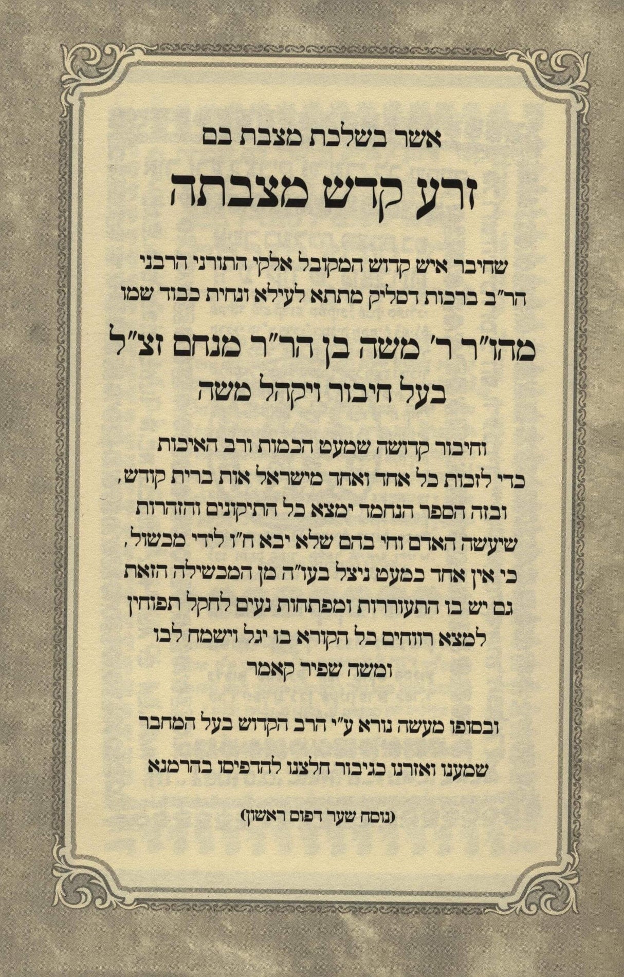 152059498991_48077_.jpg