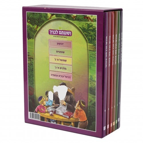 NMHN- SET_116369_.jpg