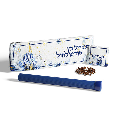 LEATHER HAVDALAH ARTWORK SET - MIDNIGHT BLUE