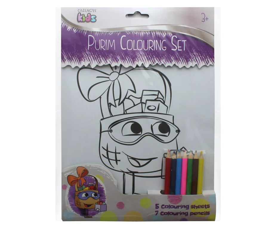 Purim Colouring Set