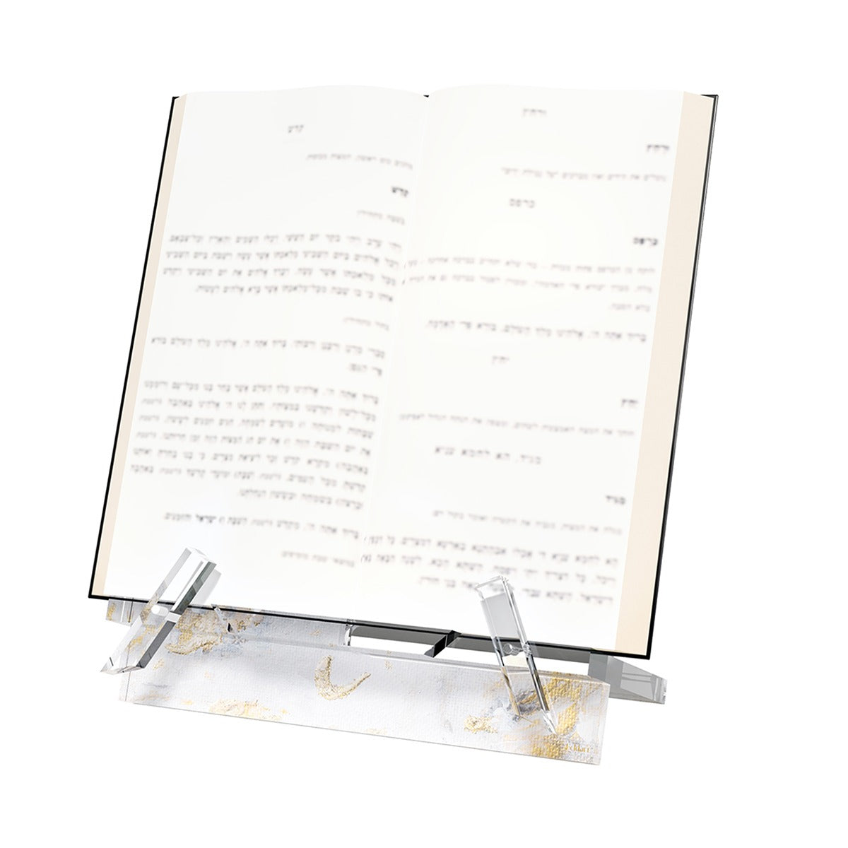 HAGGADAH STAND