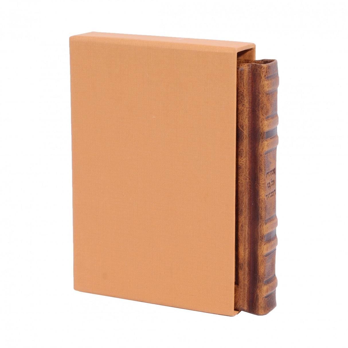זמירות כל בו בינוני / Zmiros Kol Boi 5X7 Antique leather Tan Brown