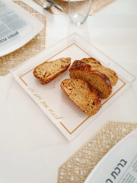 Acrylic Tray Gold With Rim