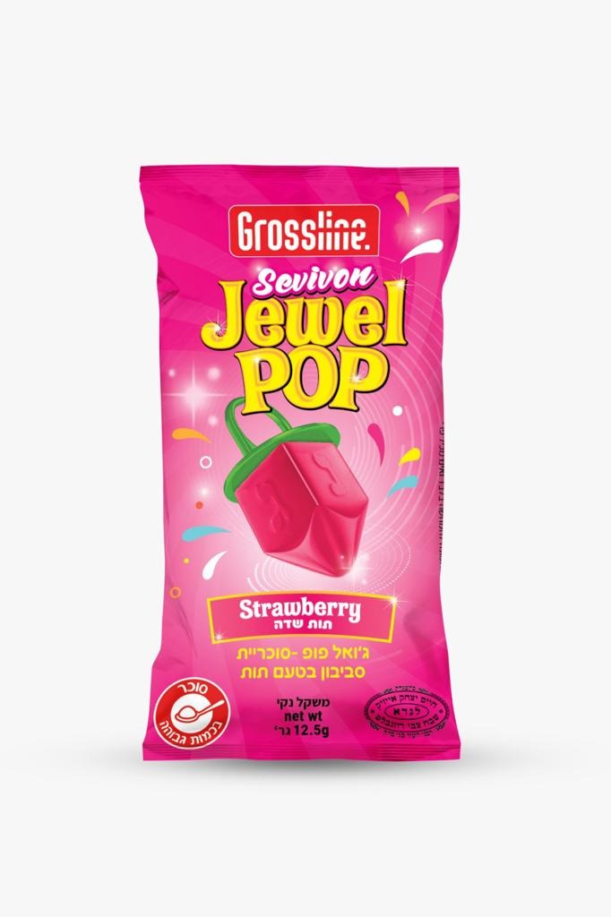 Jewel Pop Dreidel