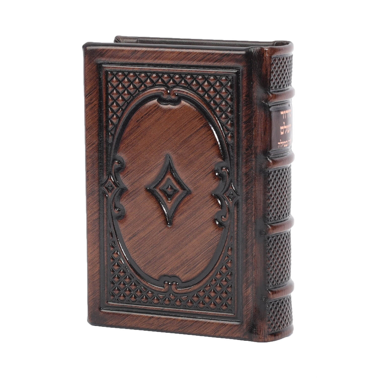 סידור מאירות השלם בינוני - מילה במילה / Siddur With Yiddish Interlinear Text Antique Bronze Leather