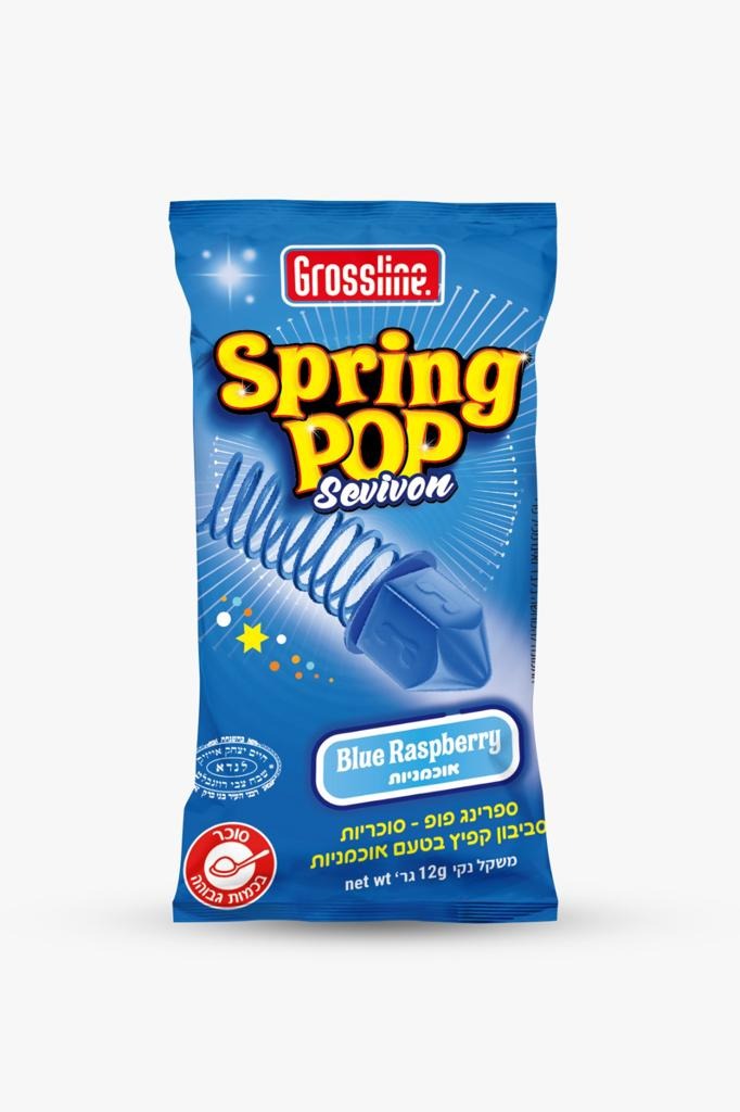 Jewel Pop Dreidel