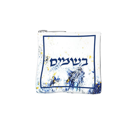 LEATHER HAVDALAH ARTWORK SET - MIDNIGHT BLUE