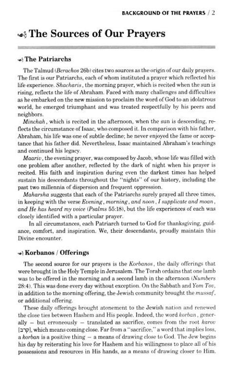 Siddur Transliterated Linear - Shabbat And Festivals - Ashkenaz