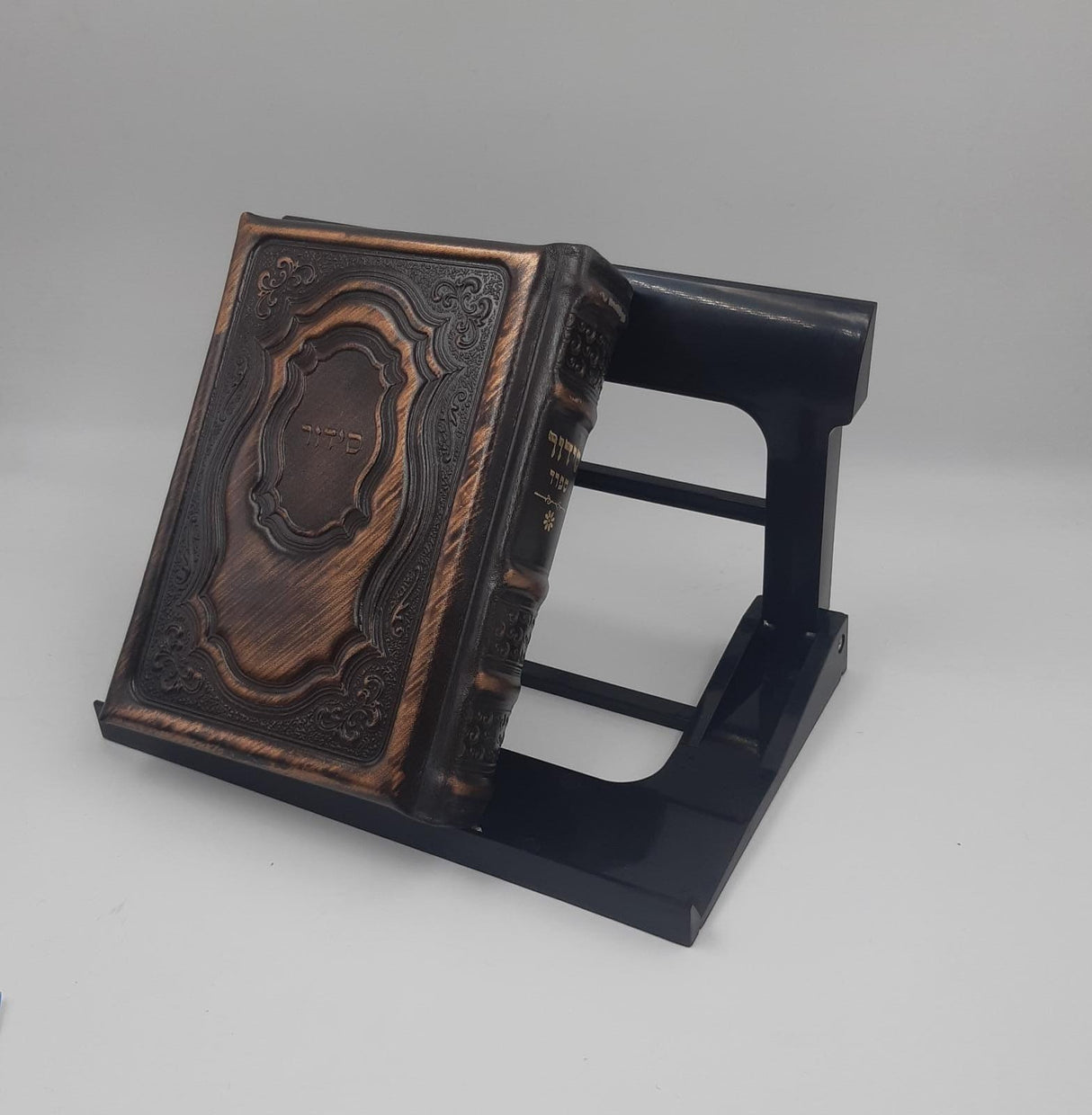 סטנדר קל משקל / Shtender For Tfillin Bag