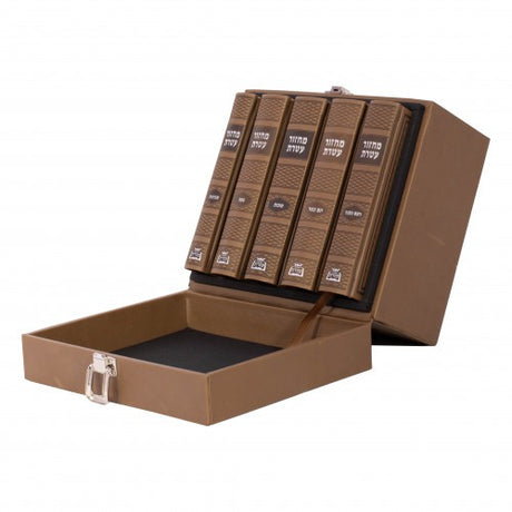 מחזור עטרת ה"כ בינוני - אידיש in gift box PU CHESTNUT