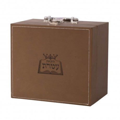 מחזור עטרת ה"כ בינוני - אידיש in gift box PU CHESTNUT