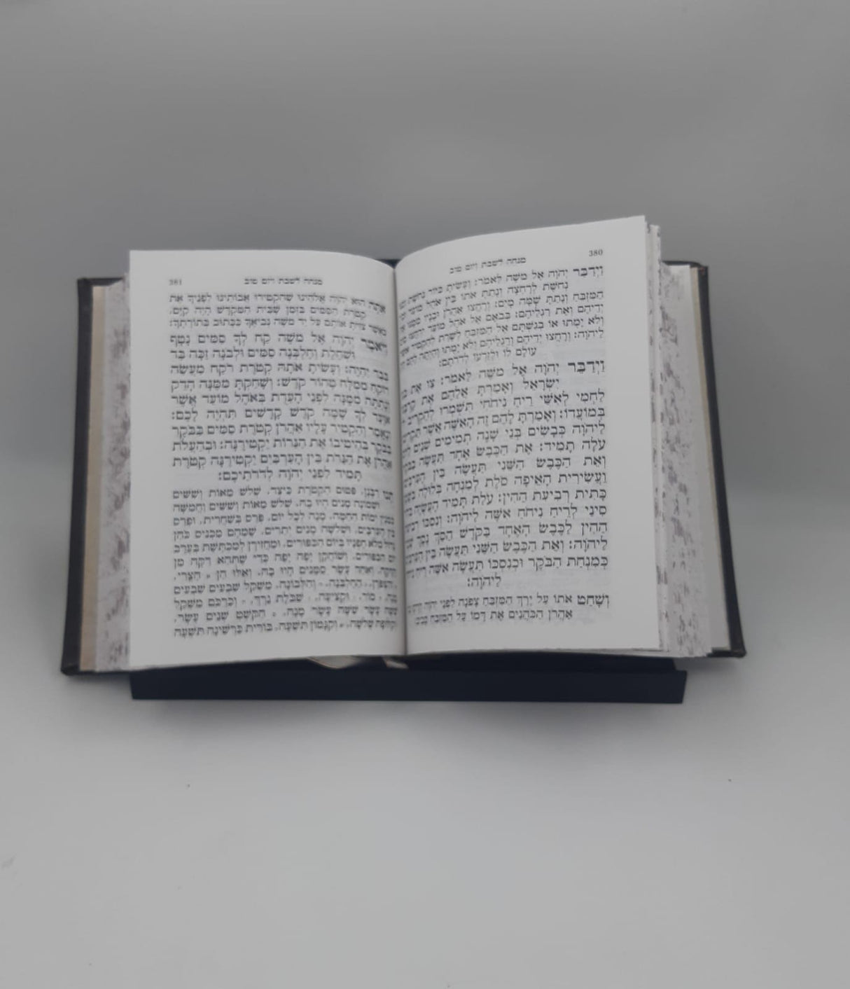 סטנדר קל משקל / Shtender For Tfillin Bag