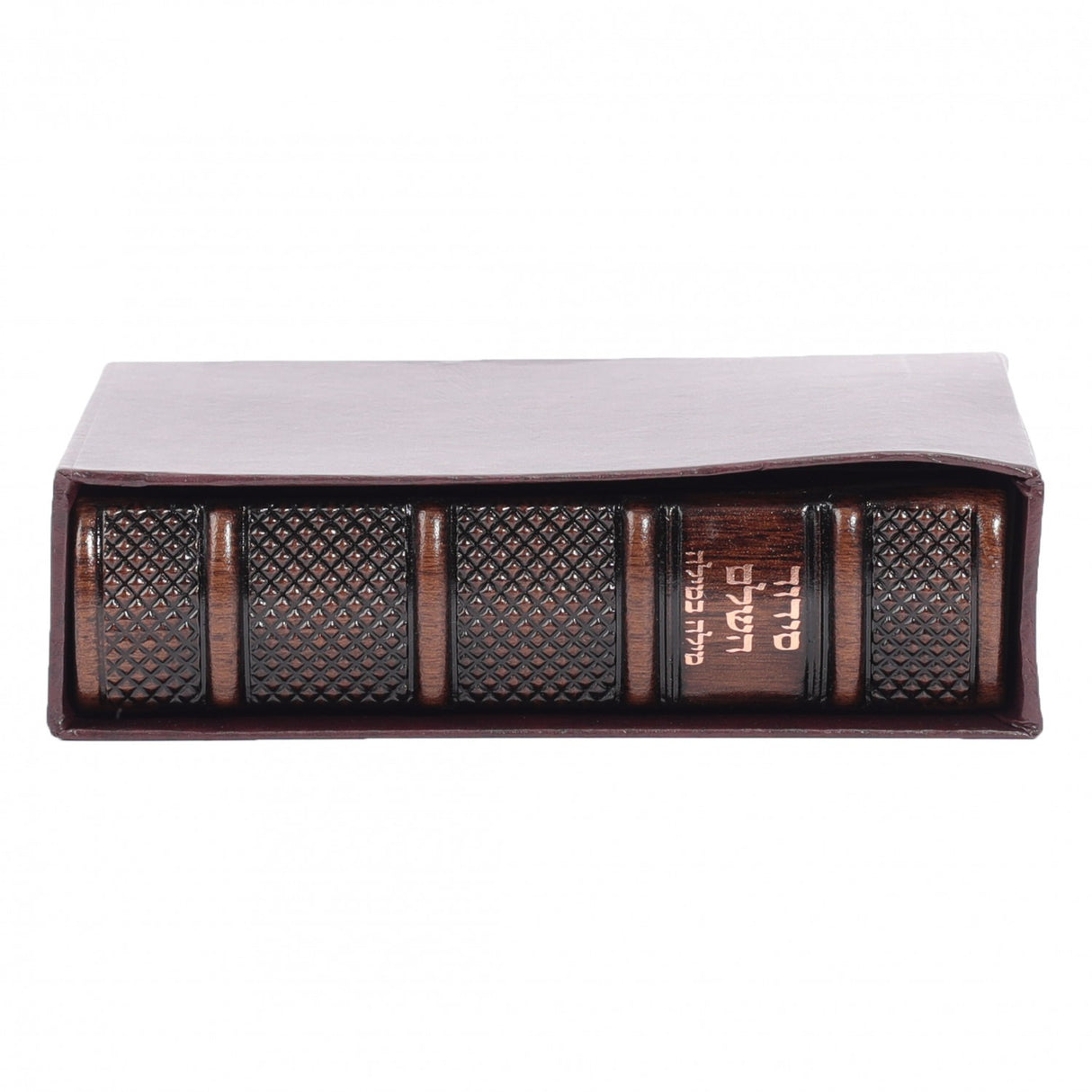 סידור מאירות השלם בינוני - מילה במילה / Siddur With Yiddish Interlinear Text Antique Bronze Leather