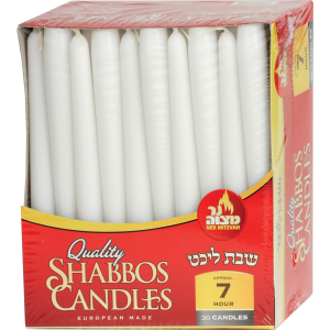 Ner Mitzve European shabbos candles 7 hour