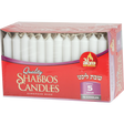 Ner Mitzve European shabbos candles 5 hour 72pck