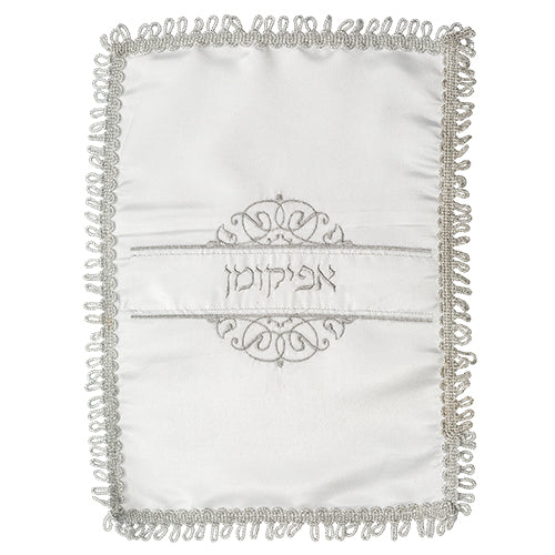 Satin Afikoman Cover 35 cm