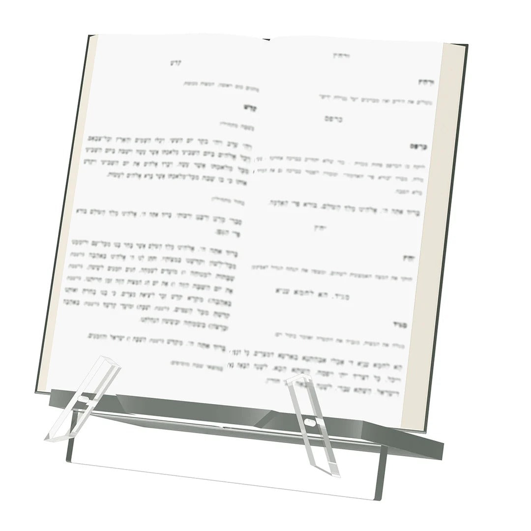 Classic Haggadah Stand - Silver