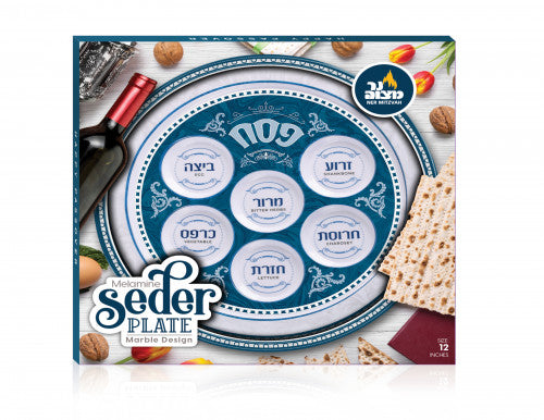 Seder Plate - Melamine Marble Design