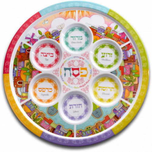 Seder Plate - Melamine Jerusalem Design