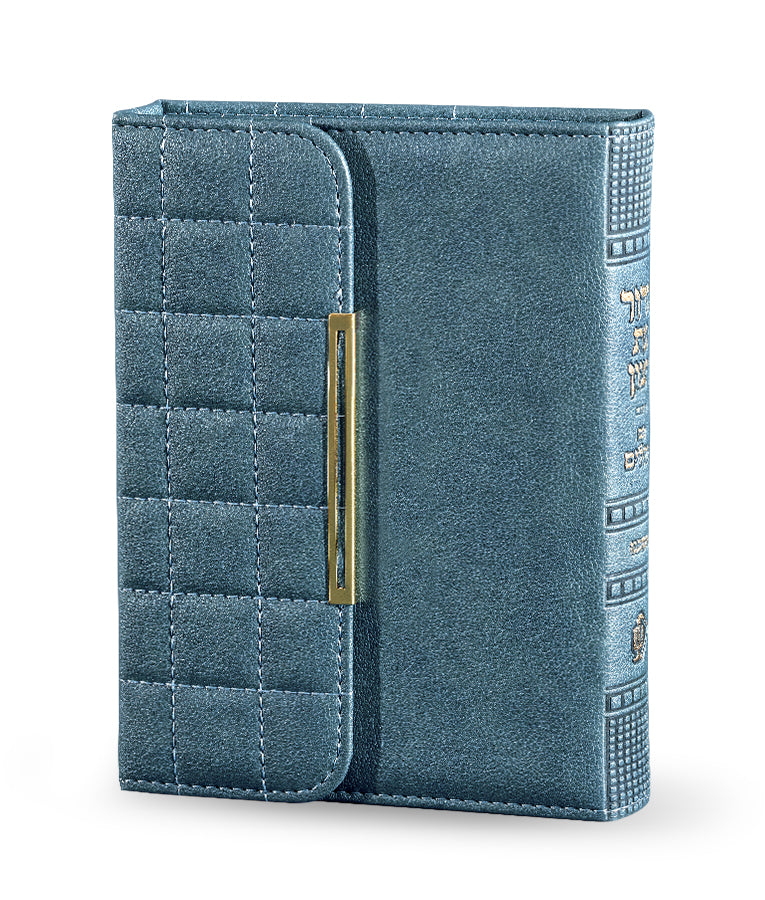 סדור עת רצון דגם כיסופים 16ס"מ ספרד - closing magnet