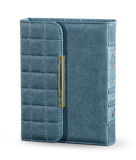 סדור עת רצון דגם כיסופים 16ס"מ ספרד - closing magnet