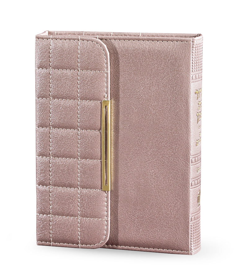 סדור עת רצון דגם כיסופים 16ס"מ ספרד - closing magnet