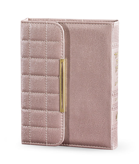 סדור עת רצון דגם כיסופים 16ס"מ ספרד - closing magnet