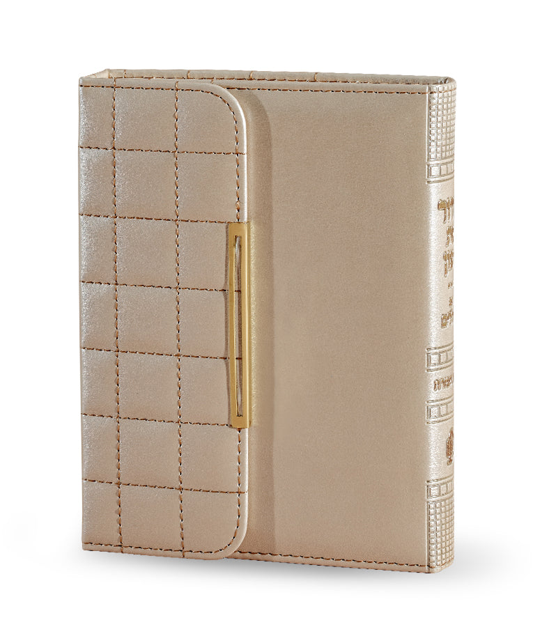 סדור עת רצון דגם כיסופים 16ס"מ ספרד - closing magnet