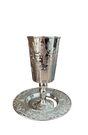 KIDDUSH CUP WITH TRAY