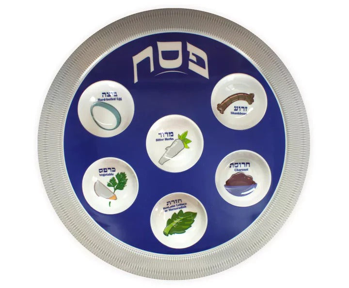 Melamine Seder Plate
