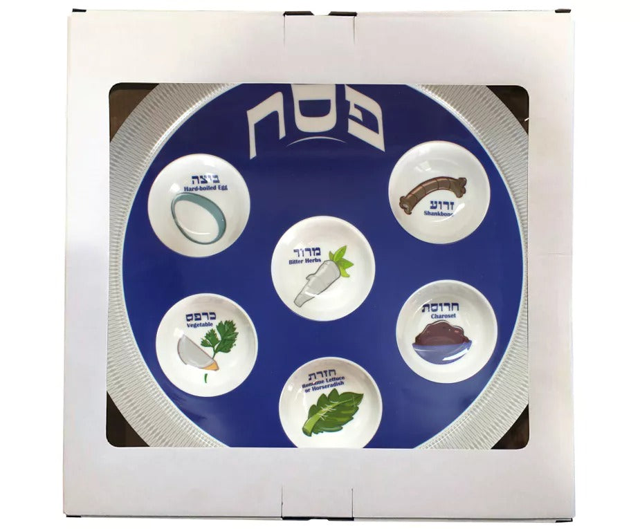 Melamine Seder Plate