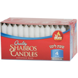 Ner Mitzve European shabbos candles 4 hour