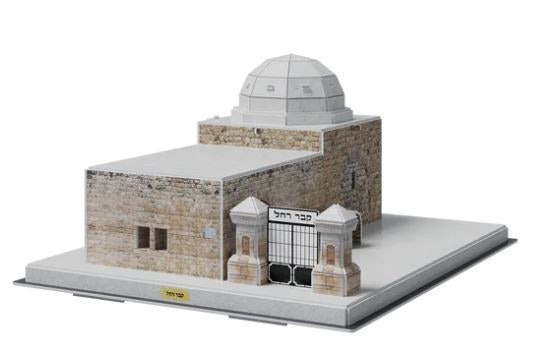 3D Puzzle Kever Rachel with LED Light