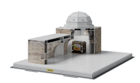 3D Puzzle Kever Rachel with LED Light