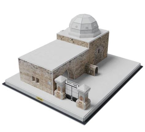 3D Puzzle Kever Rachel with LED Light