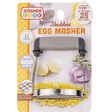 Egg Masher - Approved for Shabbos use