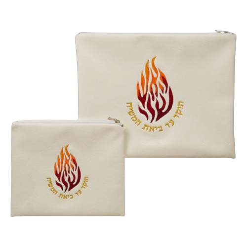 Leatherette Talit and Tefillin Set 36*29 cm "Fire"- White