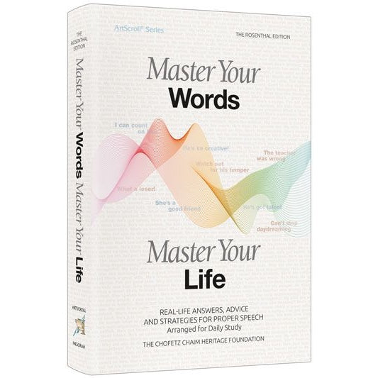 Master Your Words, Master Your Life Pocket size H/B