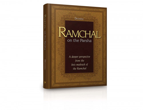 Ramchal on the Parsha - Devarim