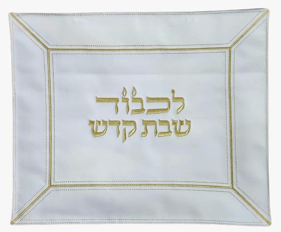 Challa Cover - Leather Gold lines